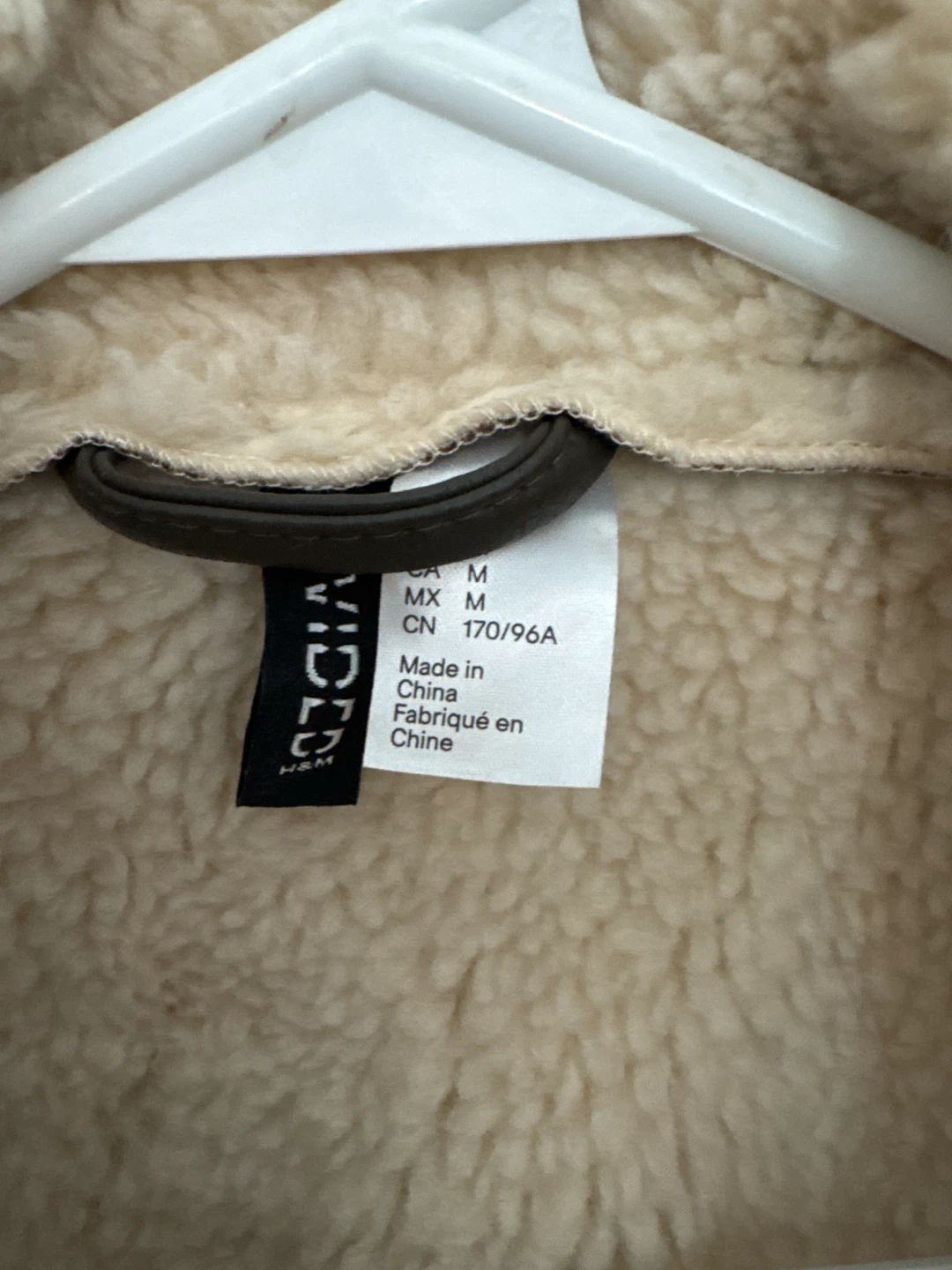 H&M Sherpa Lined Faux Leather Vest - photo 4