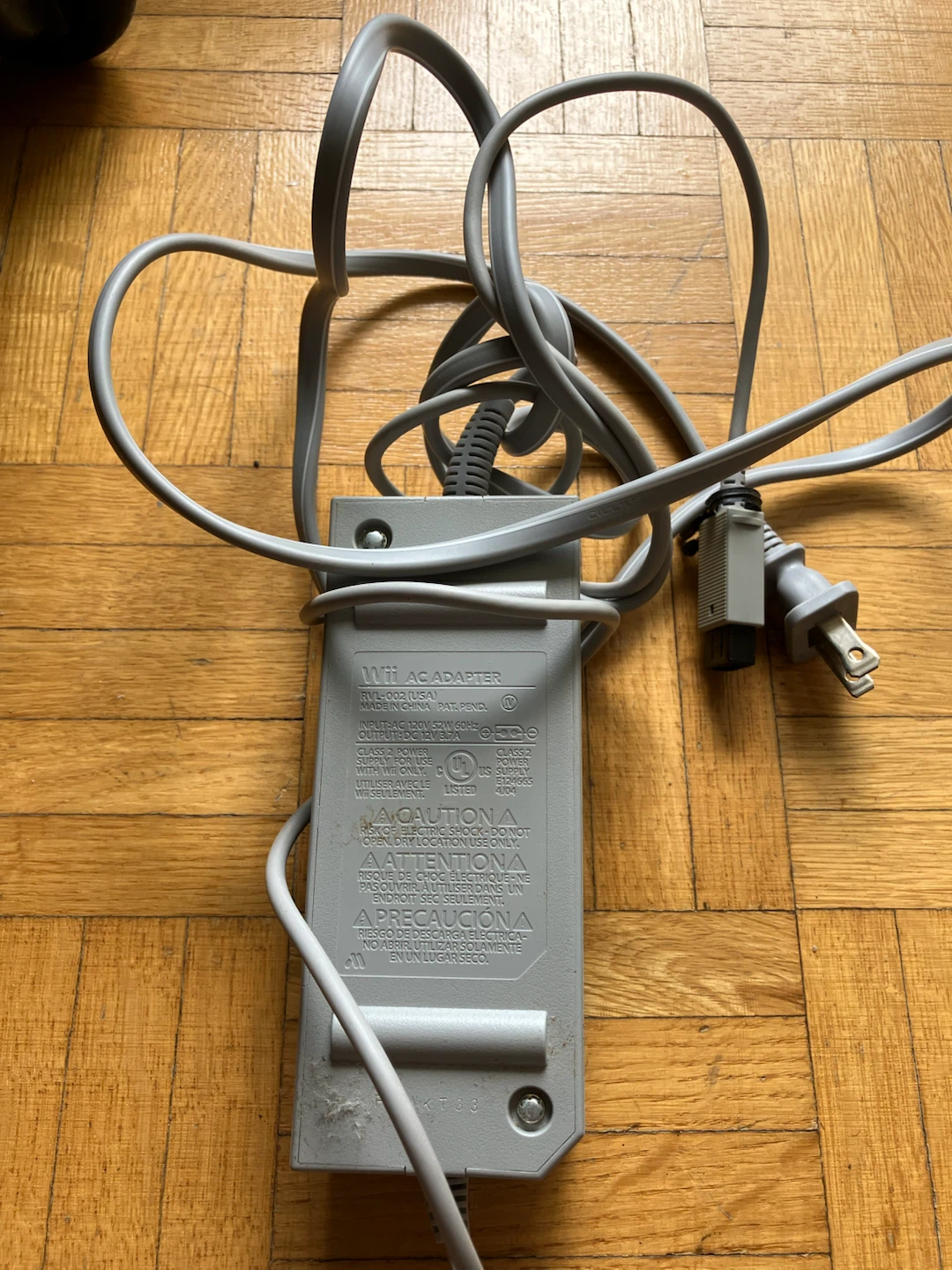 Nintendo Wii AC Adapter Power Supply