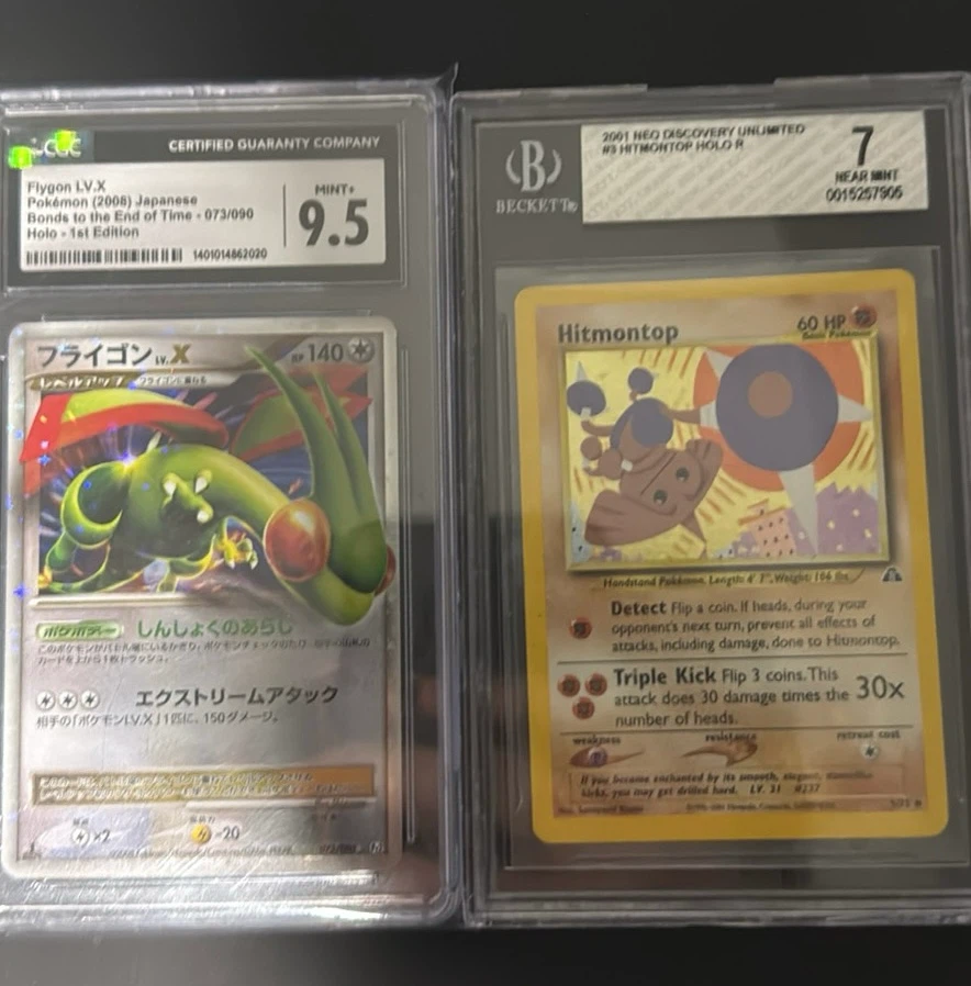 Pokemon card lot - photo 2