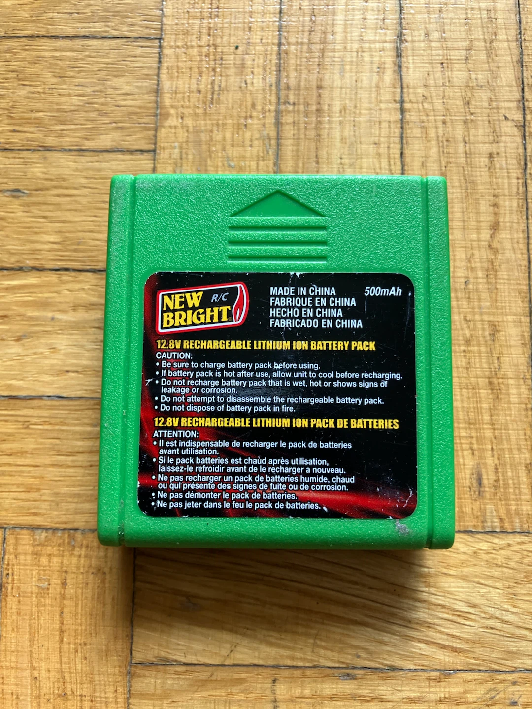Bright R/C Rechargeable 12.8V Lithium Ion Battery Pack