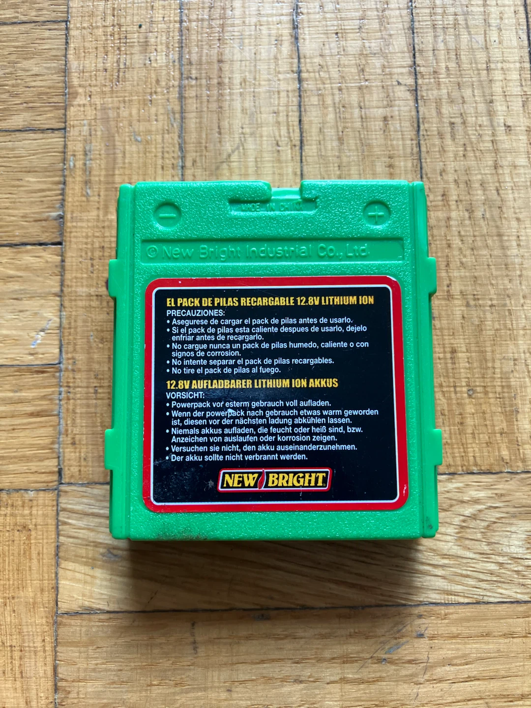 Bright R/C Rechargeable 12.8V Lithium Ion Battery Pack - photo 2