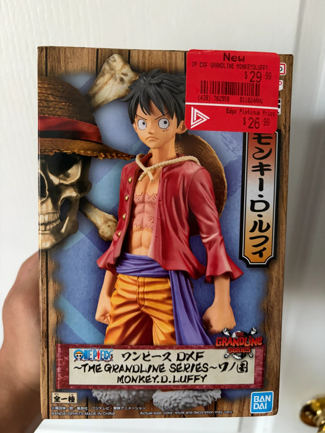 One Piece Monkey D. Luffy Figure - photo 3