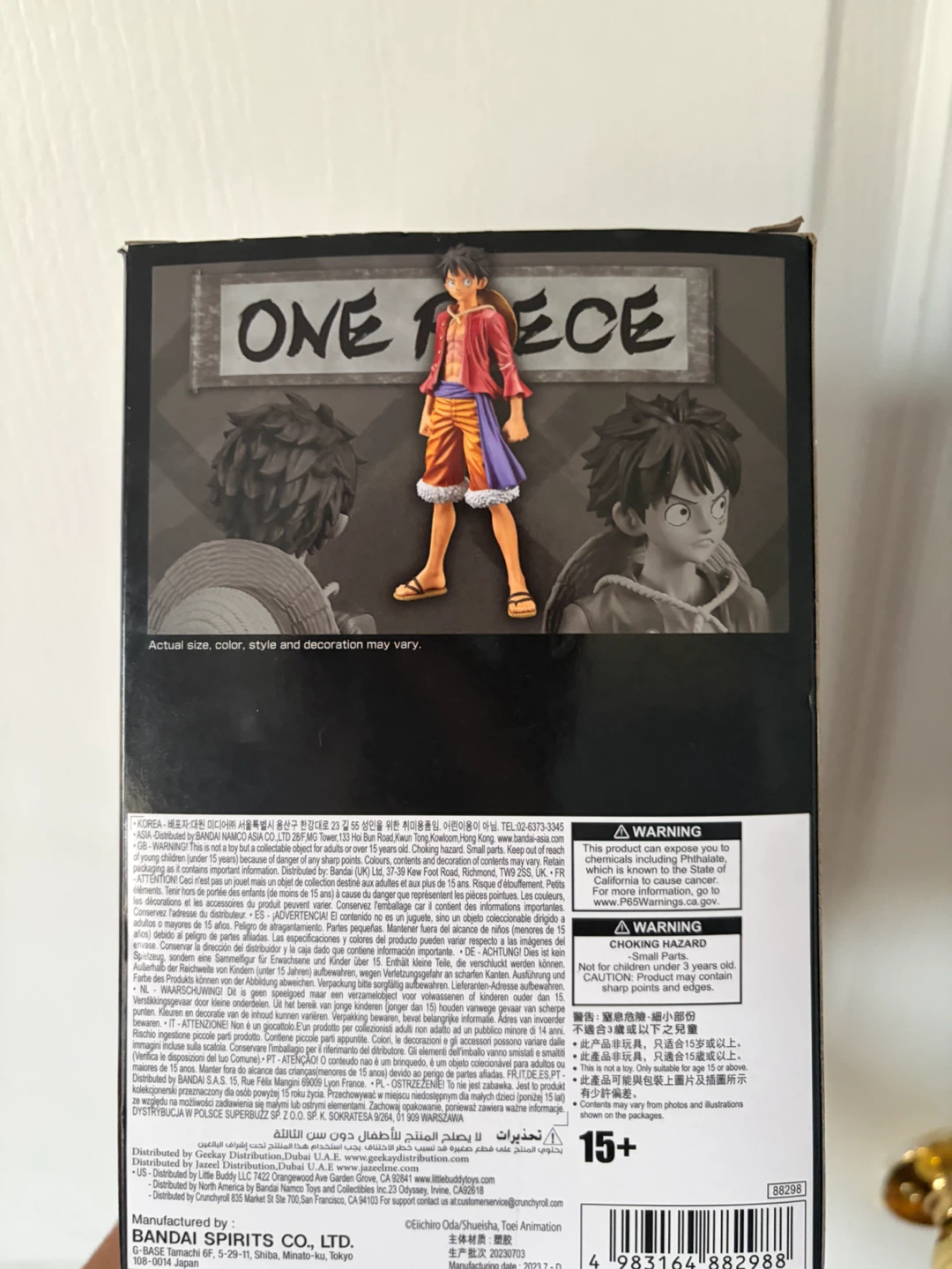 One Piece Monkey D. Luffy Figure - photo 5