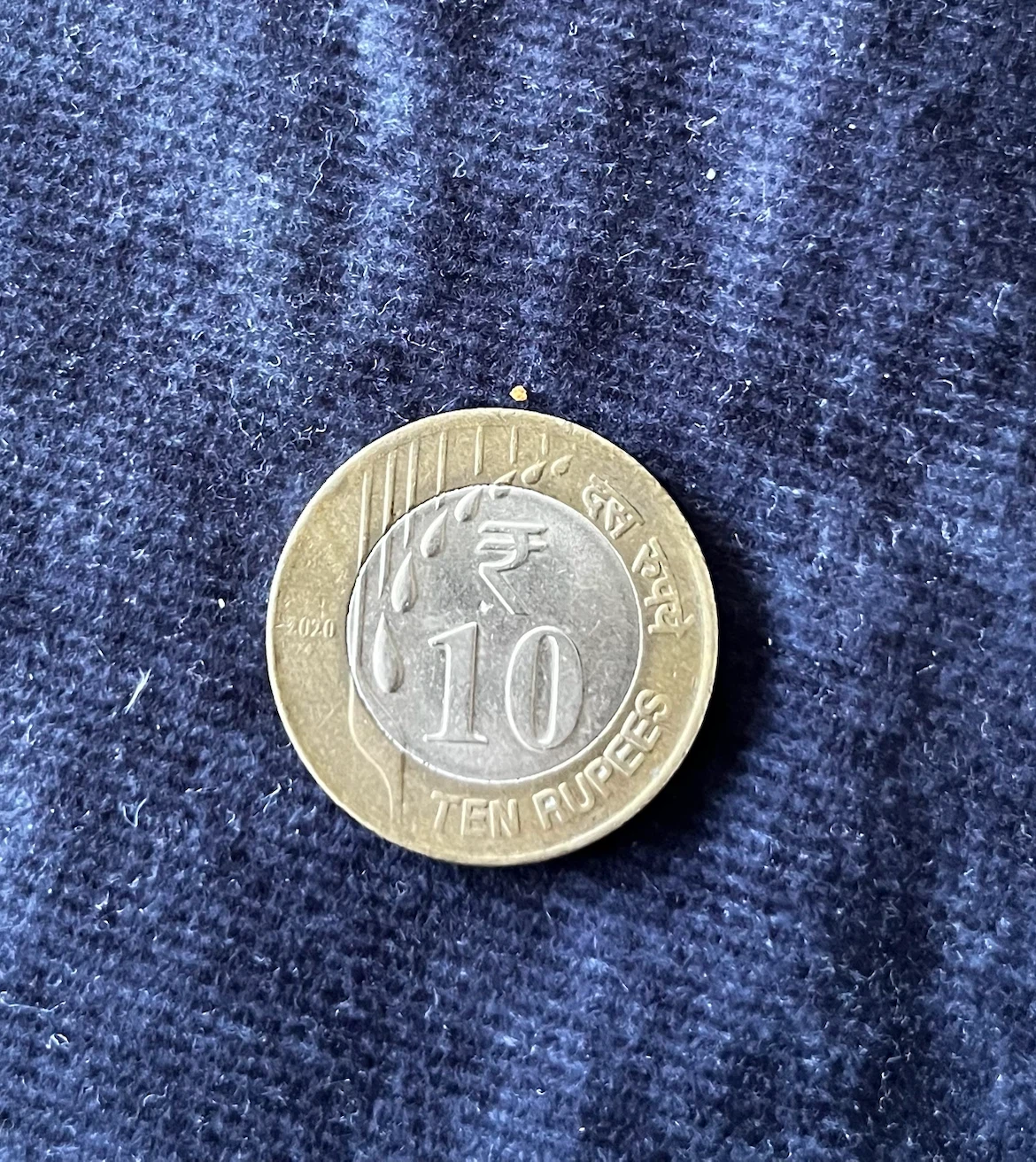 Rare 10 Rupees Coin - India