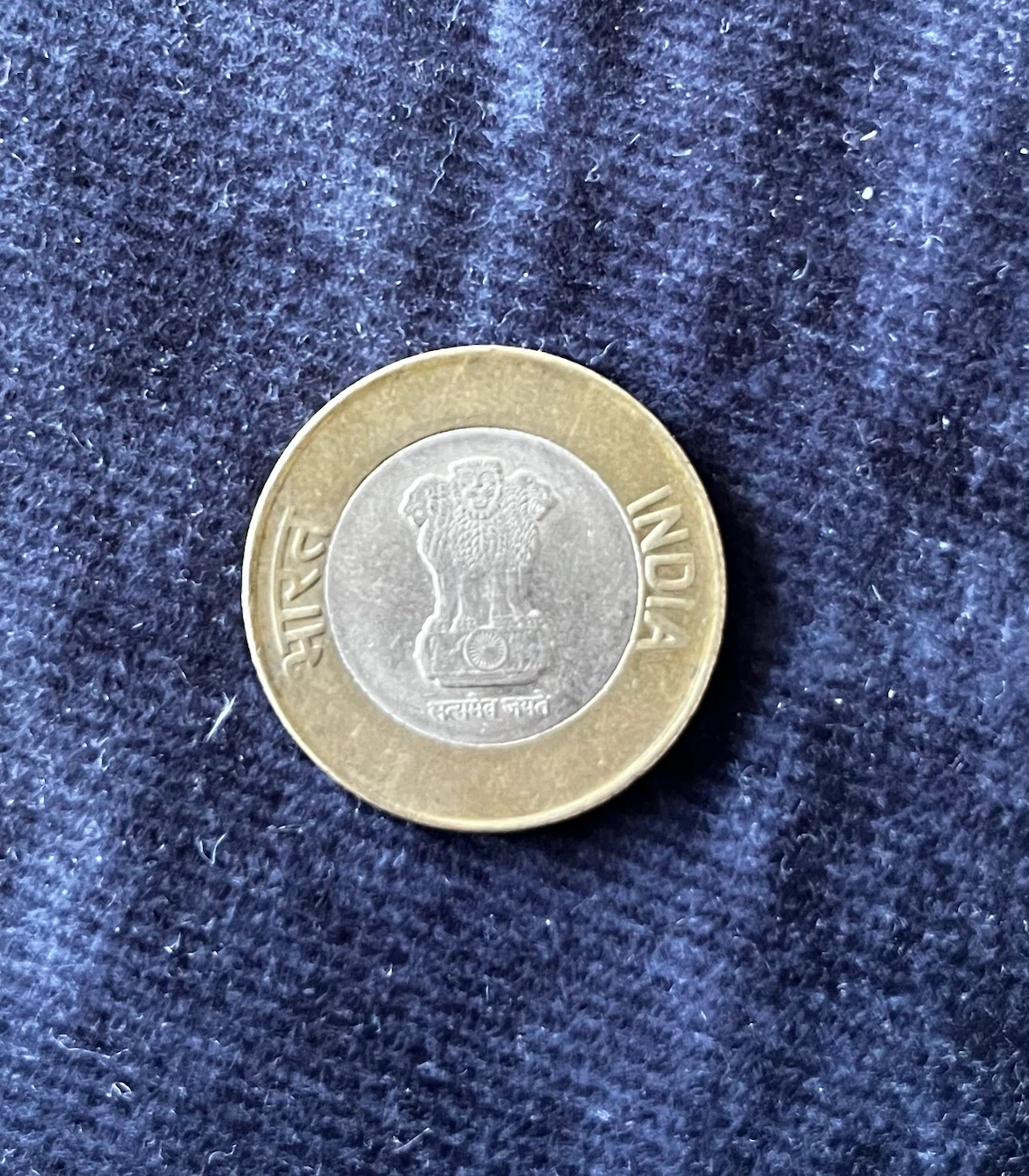 Rare 10 Rupees Coin - India - photo 2