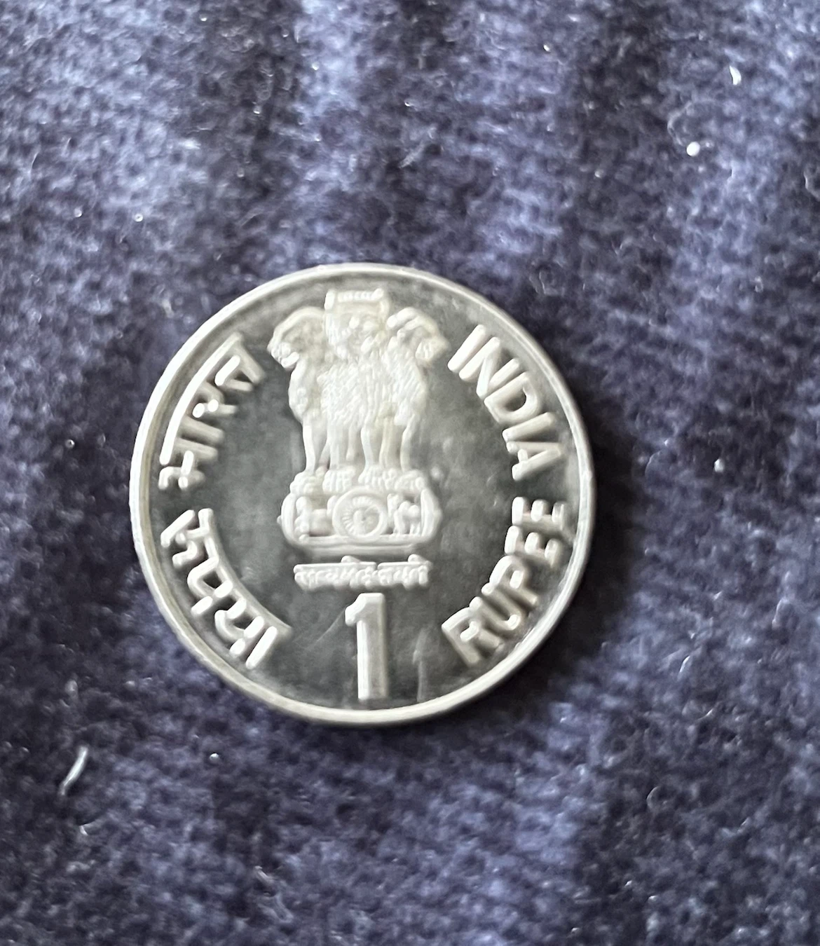 Indian 1995 World Tamil Conference 1 Rupee Coin - photo 2