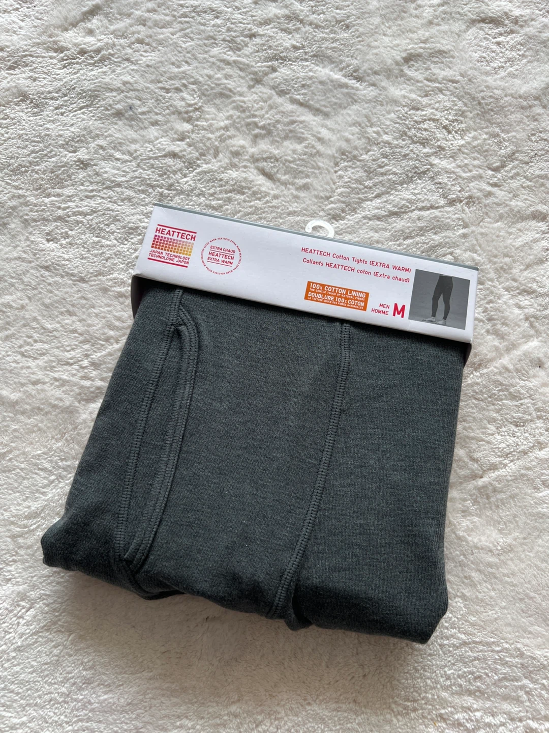 Uniqlo HEATTECH Cotton Tights (Extra Warm) - Men's Medium