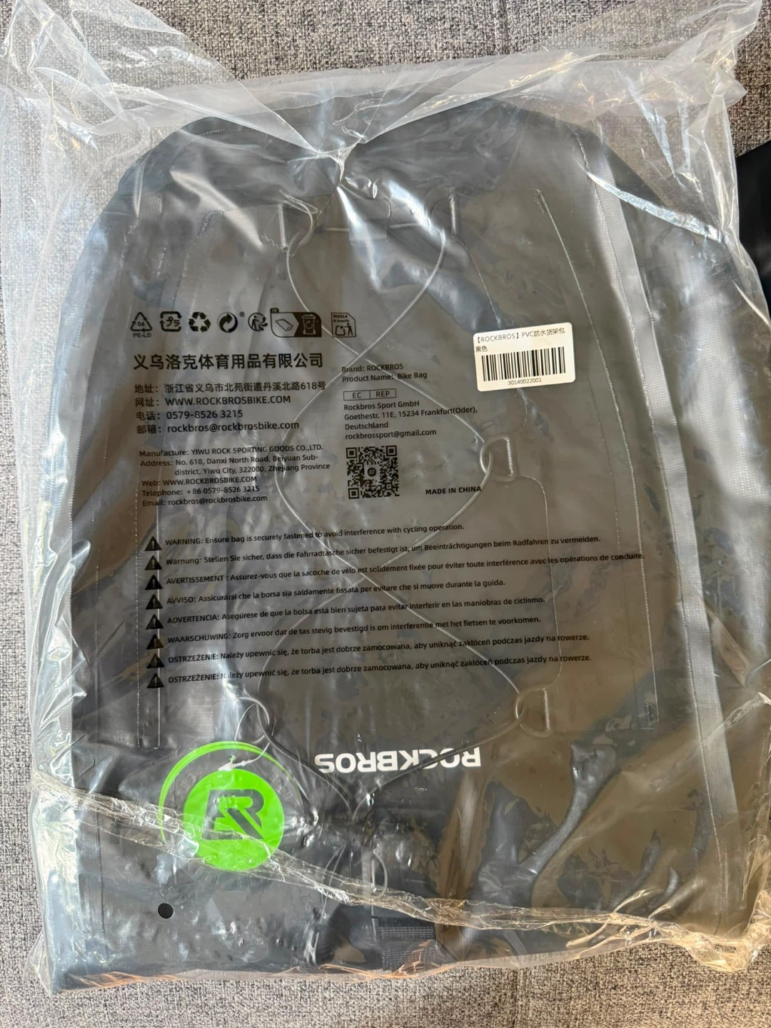 ROCKBROS Waterproof Bike Rear Bag - photo 5
