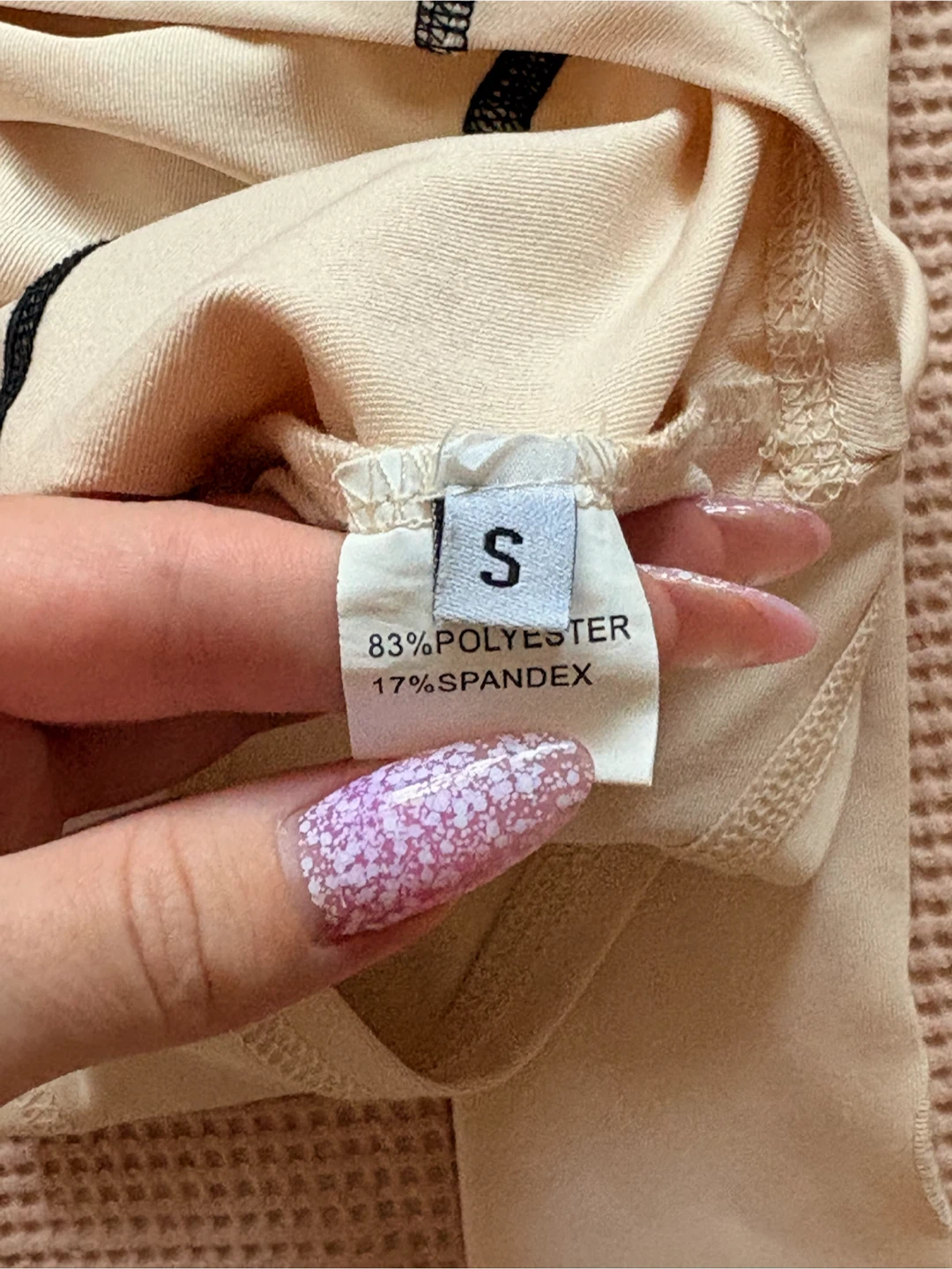 Beige Long Sleeve Bodysuit with Thumbholes - Size S