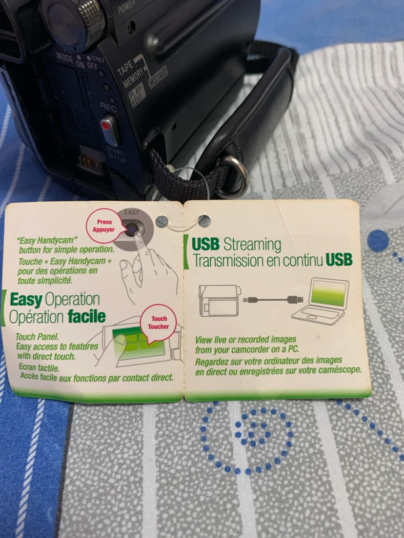 (FOR PARTS) Sony Handycam DCR-HC62 - photo 3
