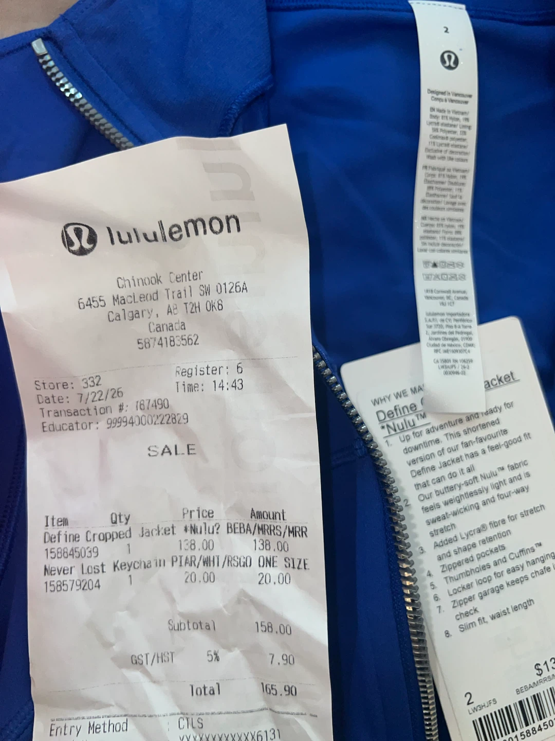 Lululemon Size 2 cropped jacket - photo 5