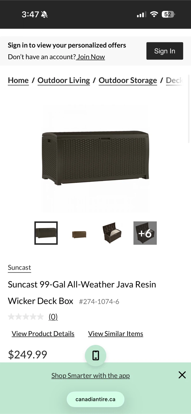 All-Weather Resin Wicker Deck Box