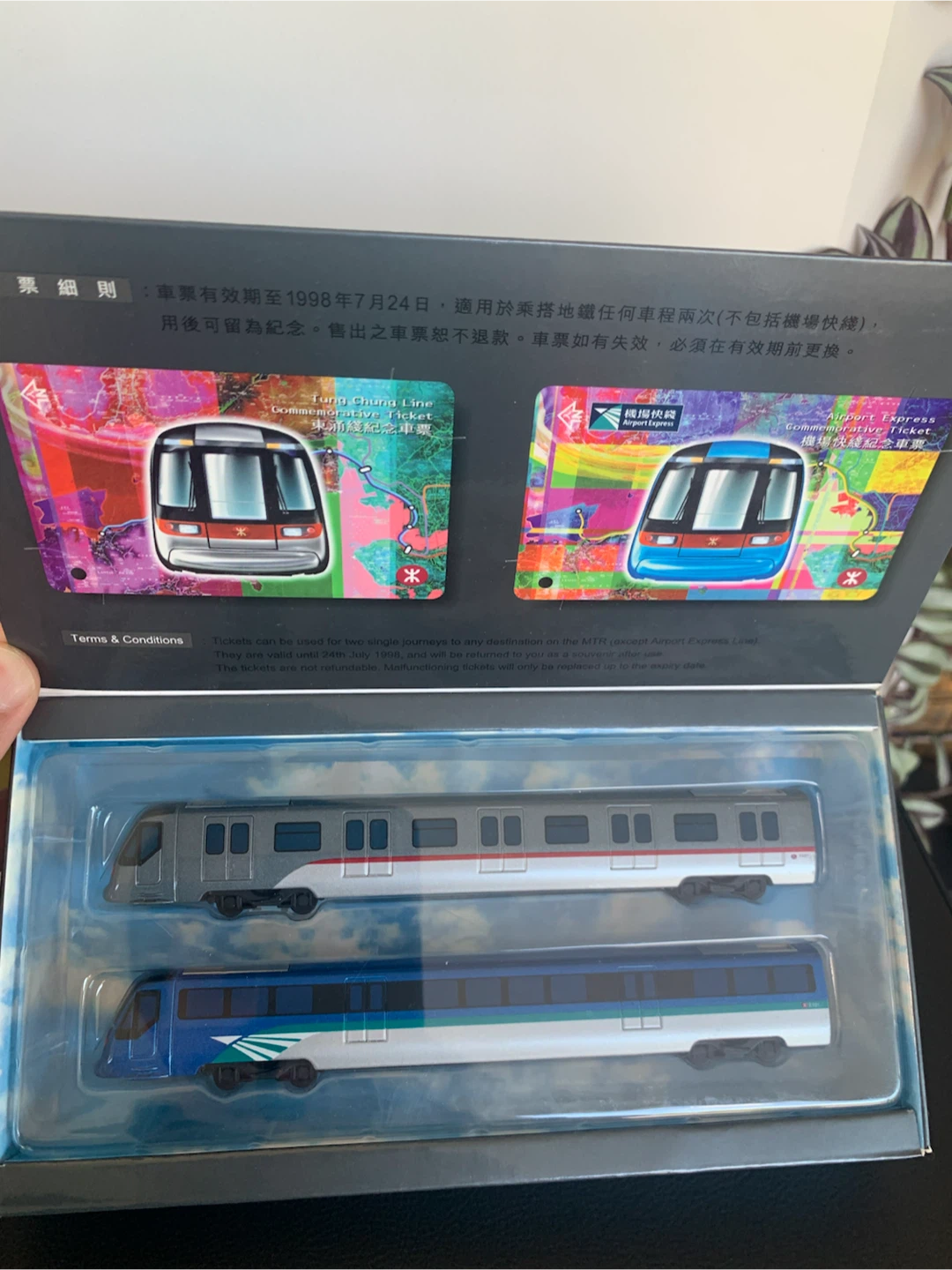 MTR Airport Express & Tung Chung Line Train Model Set