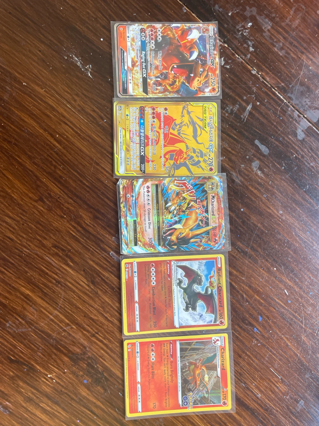 Pokémon Trading Card Collection