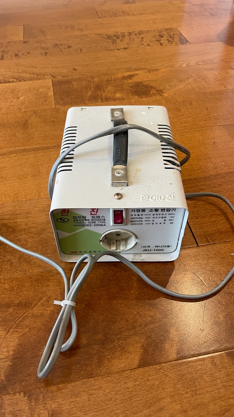 Han Jin JKU-1000 Toroidal Core Type Voltage Transformer