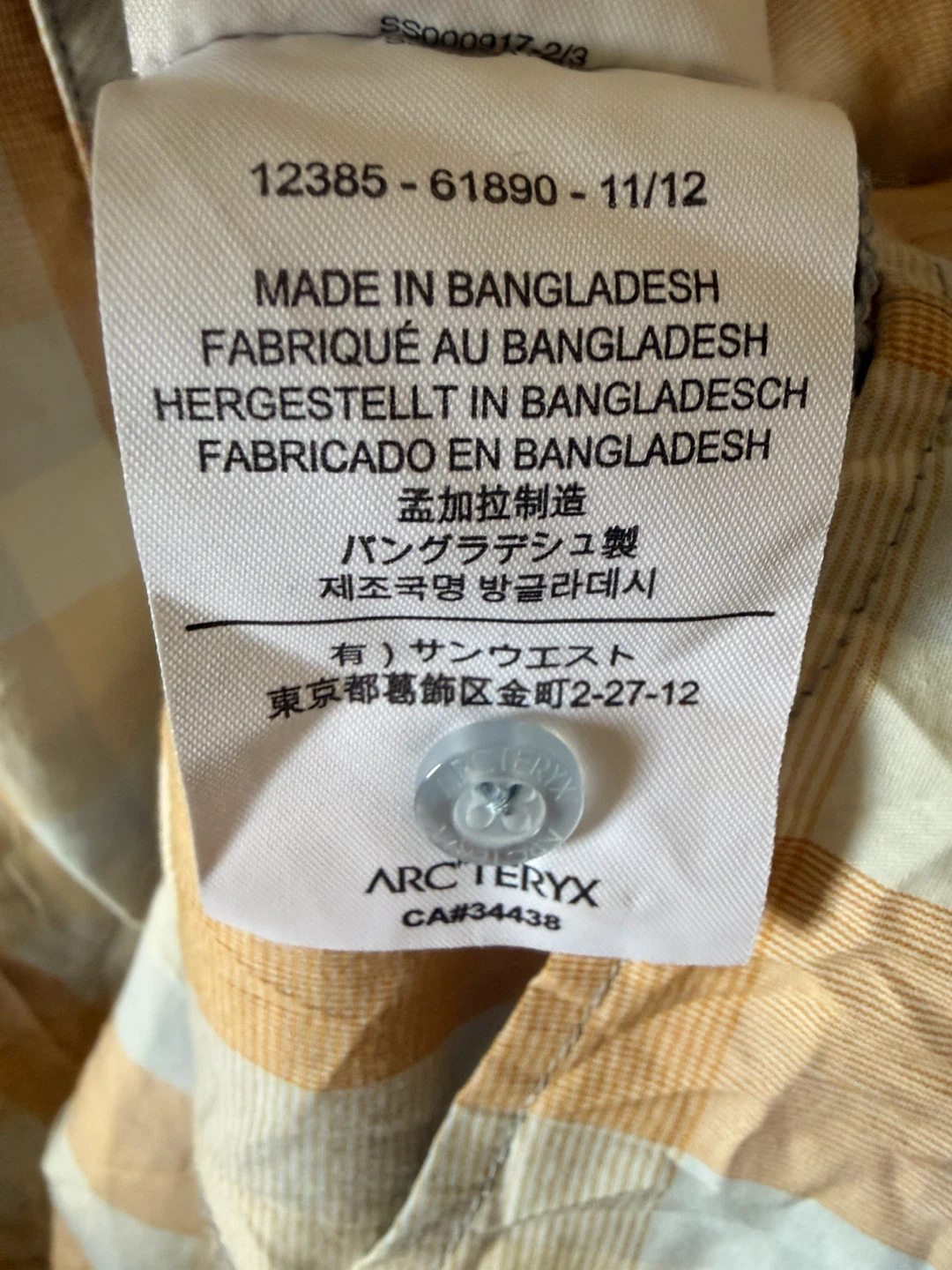 Arc'teryx Men's Plaid Button-Up Shirt XL - photo 5