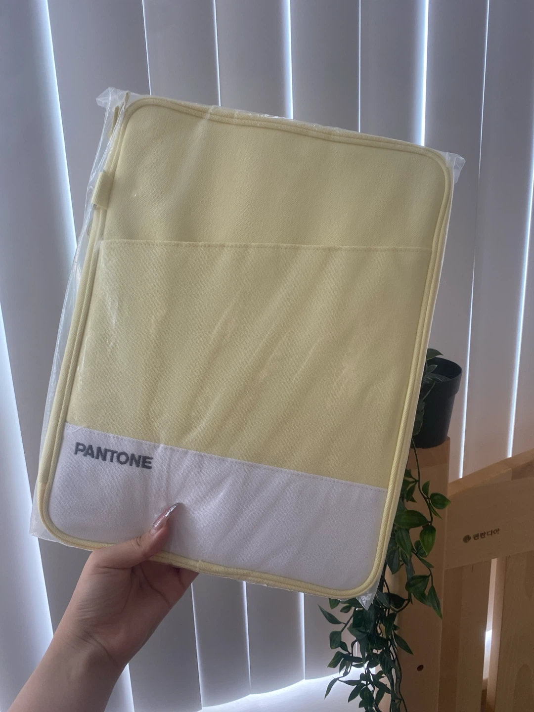 Yellow laptop pouch case