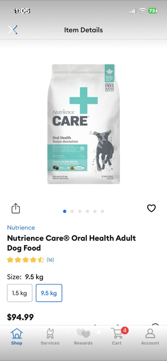 21lbs Oral Care Dog Food - photo 5