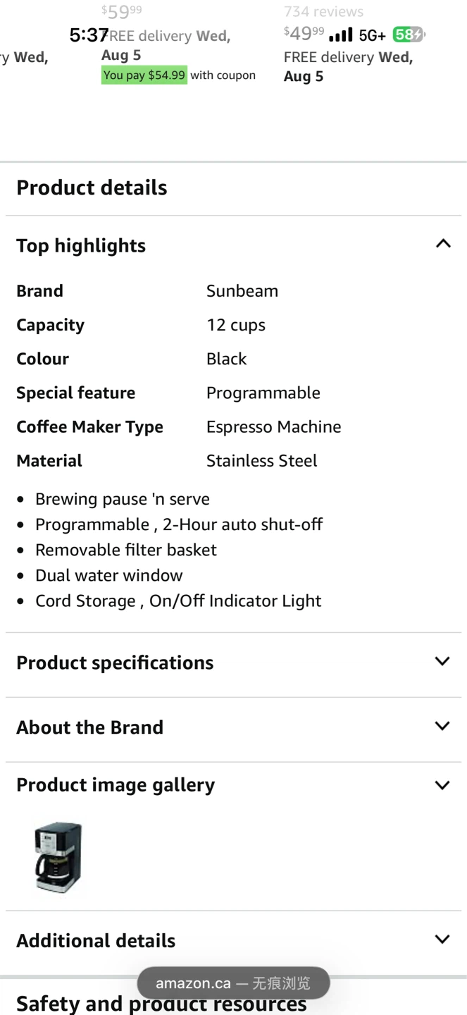 Sunbeam 12-Cup Programmable Coffeemaker - photo 5