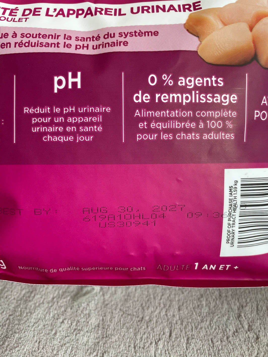 IAMS Cat Food Opened-Urinary Tract Health - photo 2