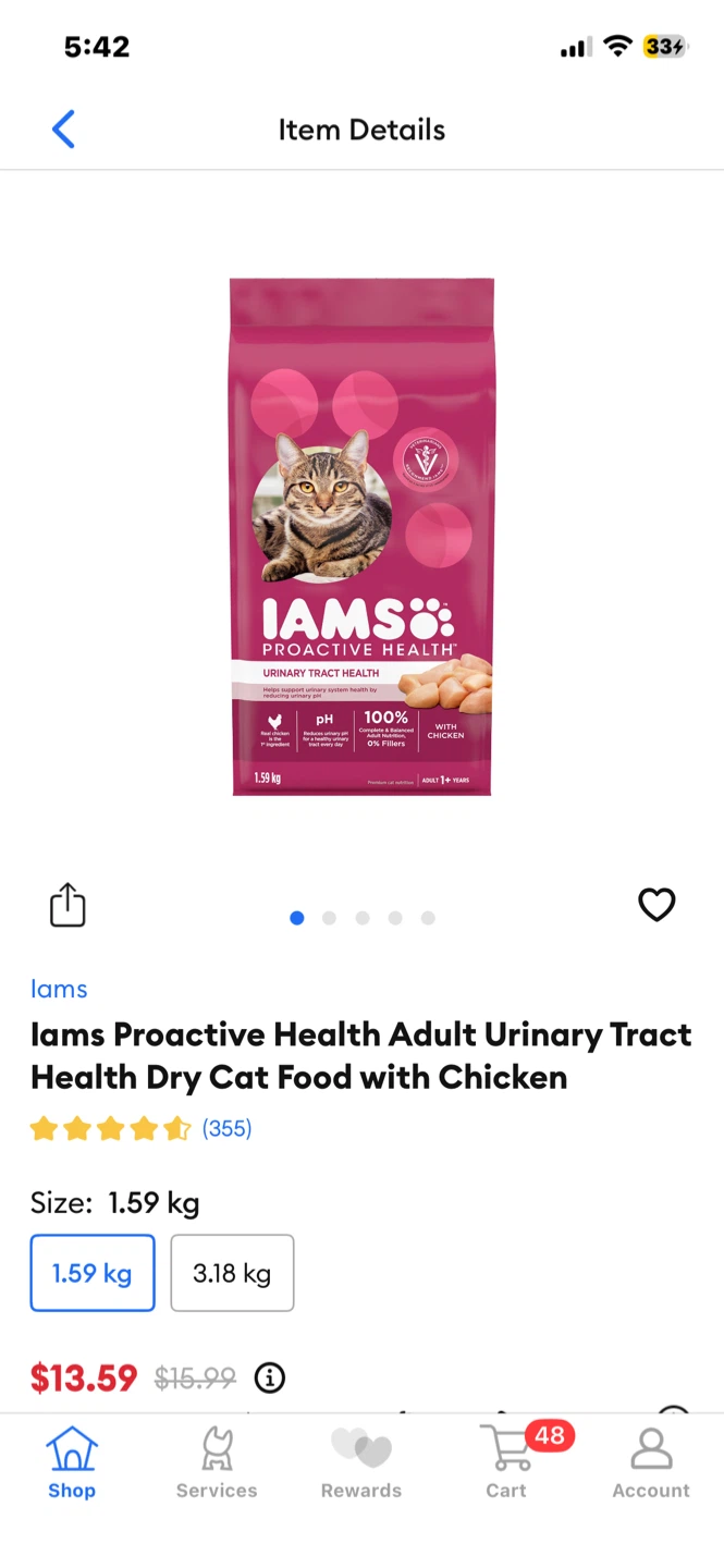 IAMS Cat Food Opened-Urinary Tract Health - photo 3