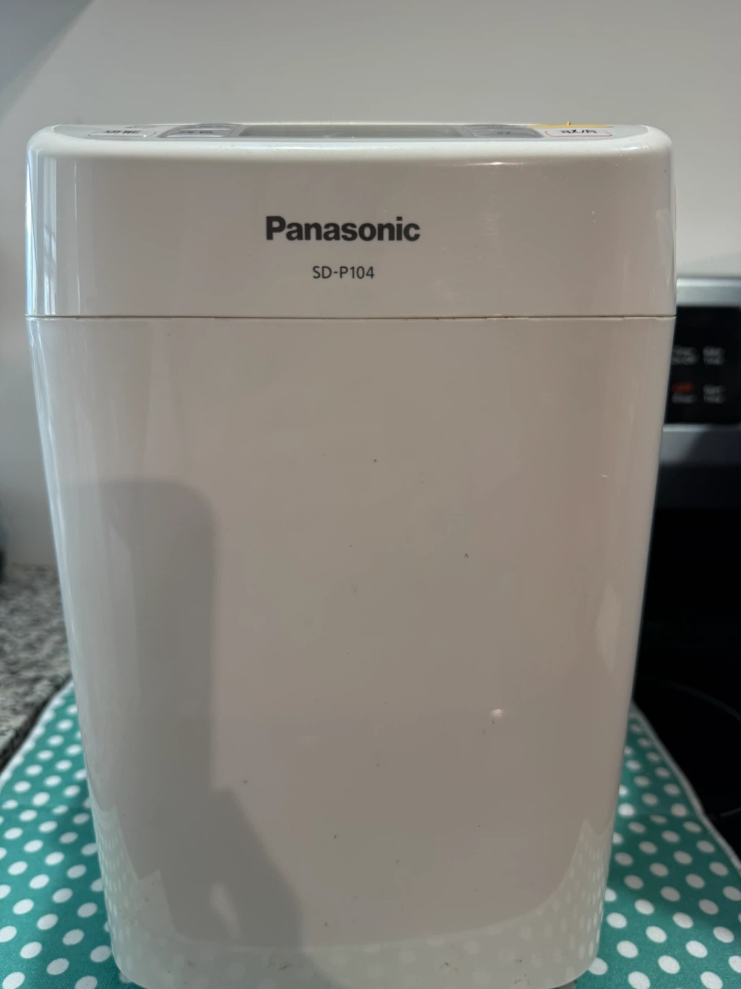 Panasonic Automatic Bread Maker SD-P104 - photo 2