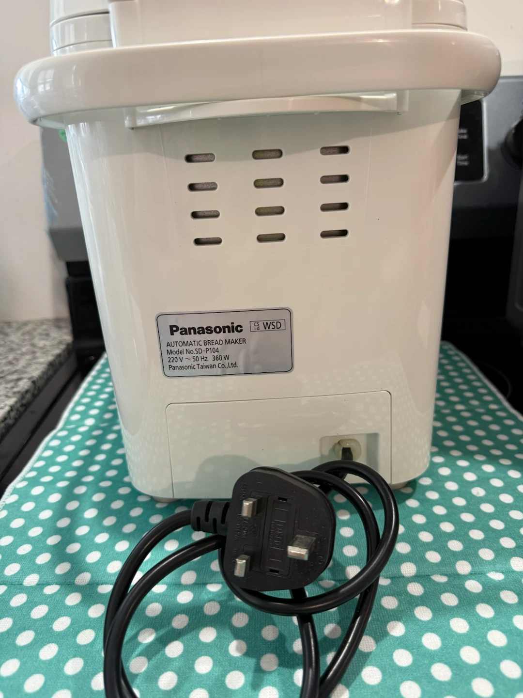 Panasonic Automatic Bread Maker SD-P104 - photo 3