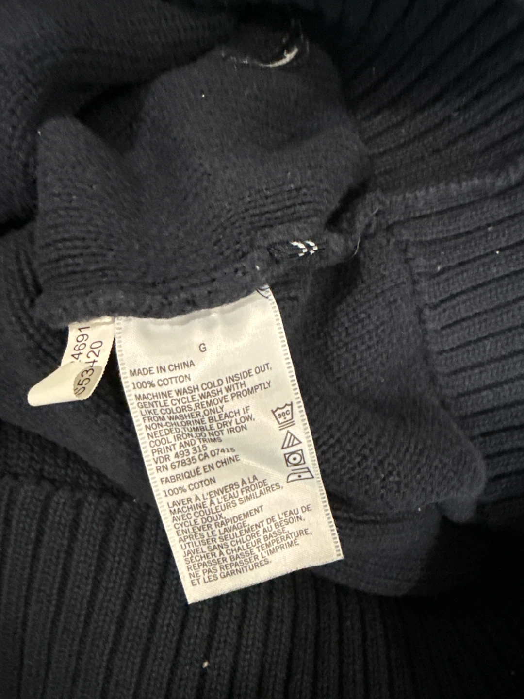 Nautica Men's Navy Cable Knit Shawl Collar Sweater Size L - photo 5