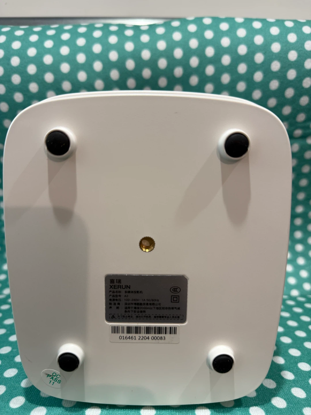 Projector - photo 4