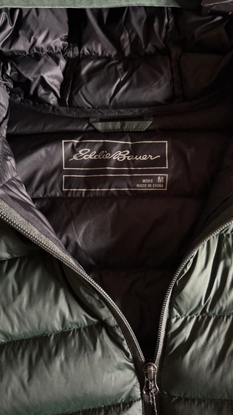 Eddie Bauer Men's Down Jacket - Forest Green - Medium - photo 3