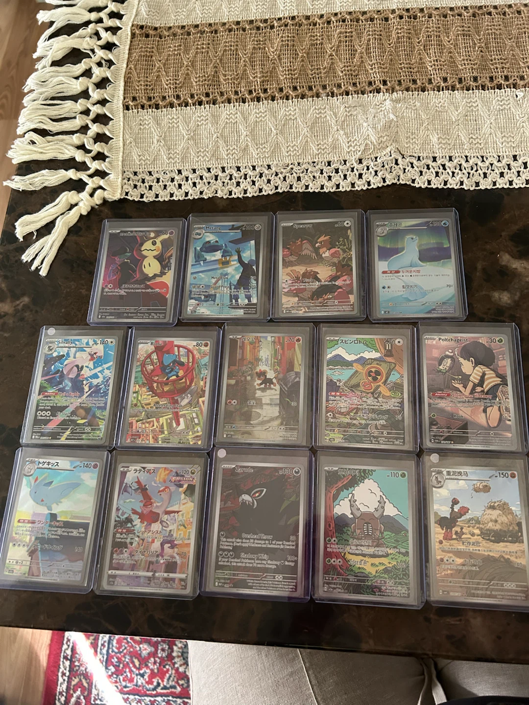 Pokémon Cards