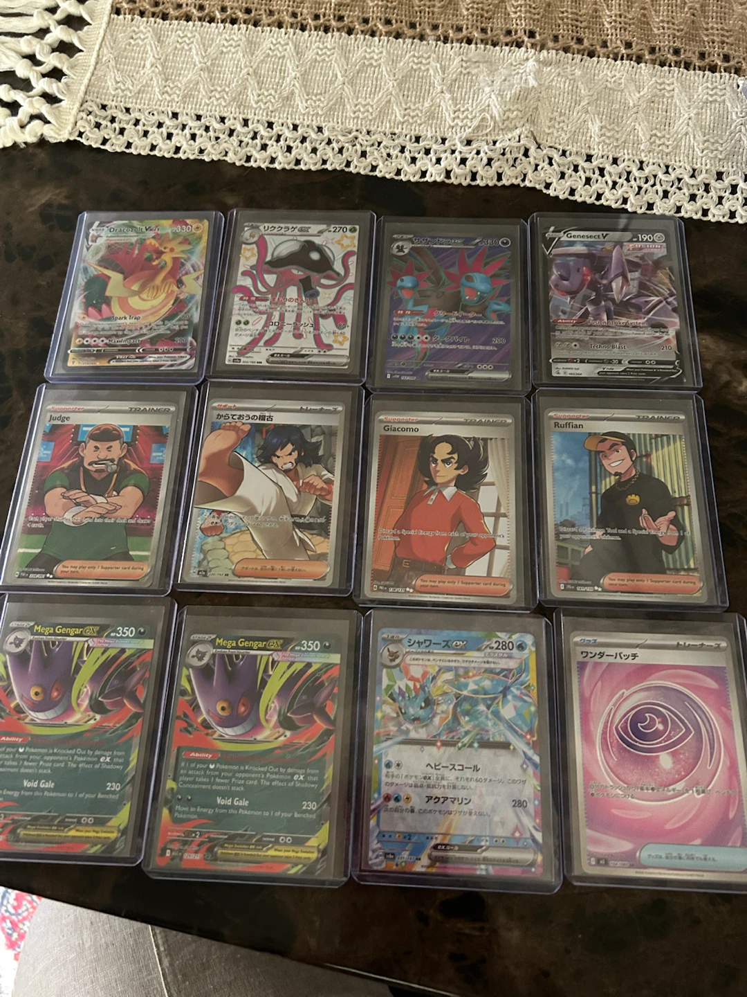 Pokémon Cards - photo 4