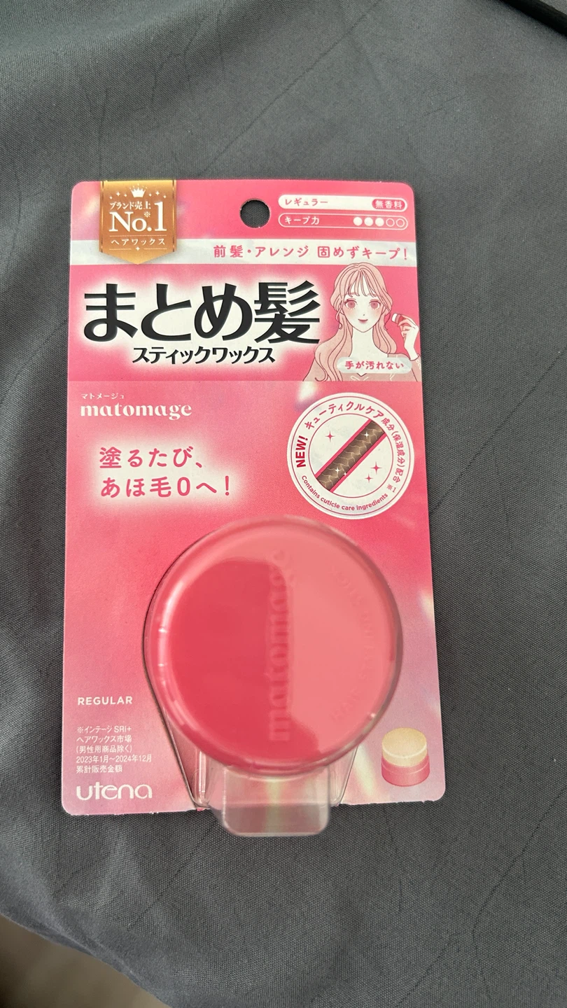 Japanese Hair Styling Stick