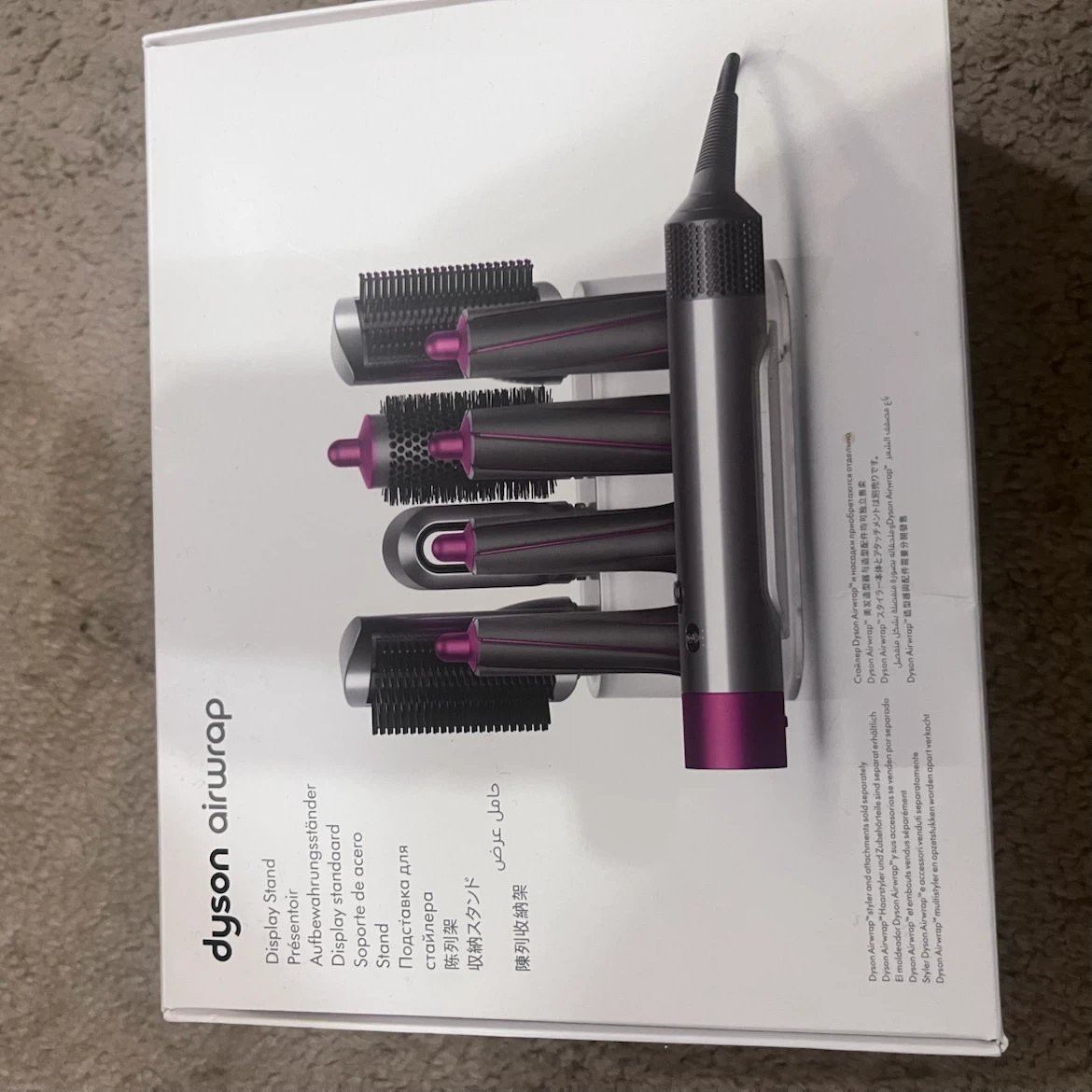 Dyson Airwrap Display Stand - photo 3