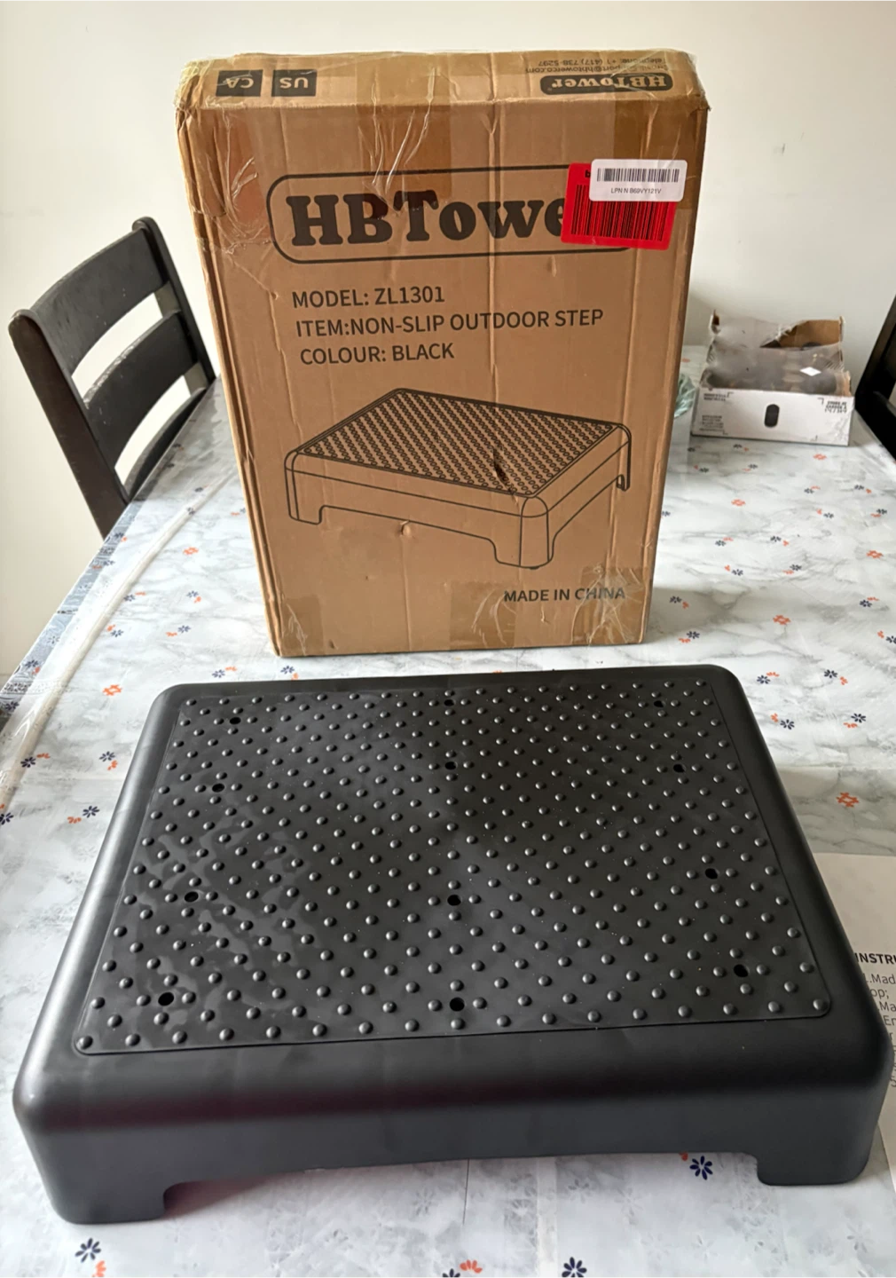HBTower Non-Slip Step Stool