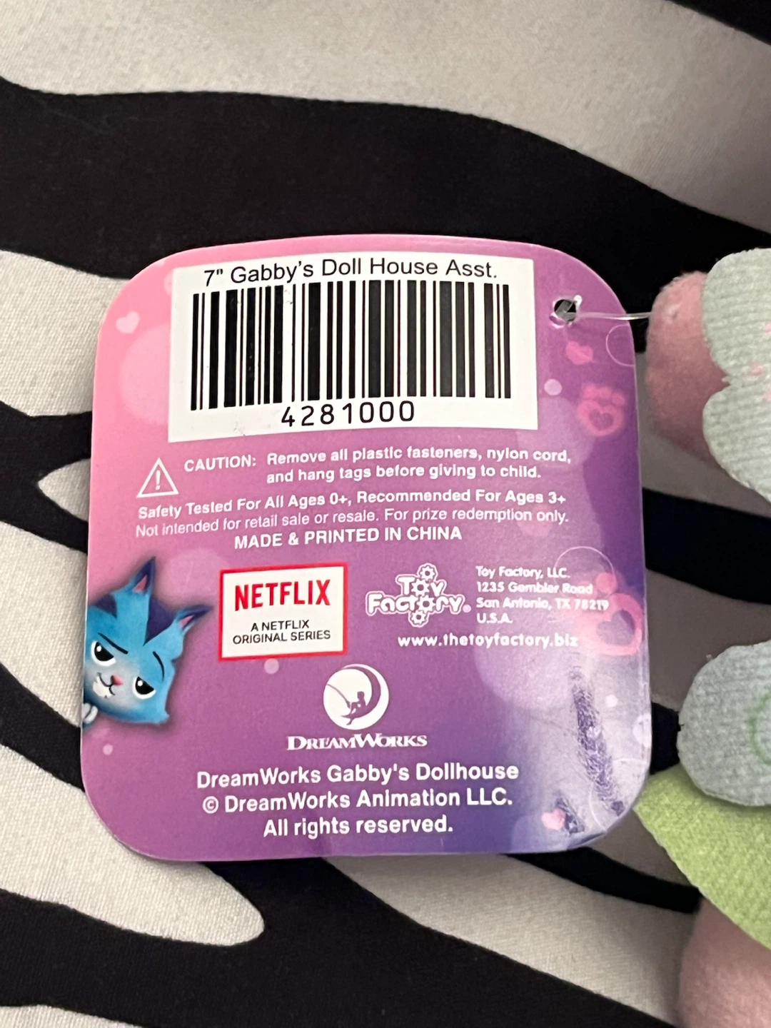 🩷 Gabby's Dollhouse Kitty Fairy plush toy 🩷 - photo 5