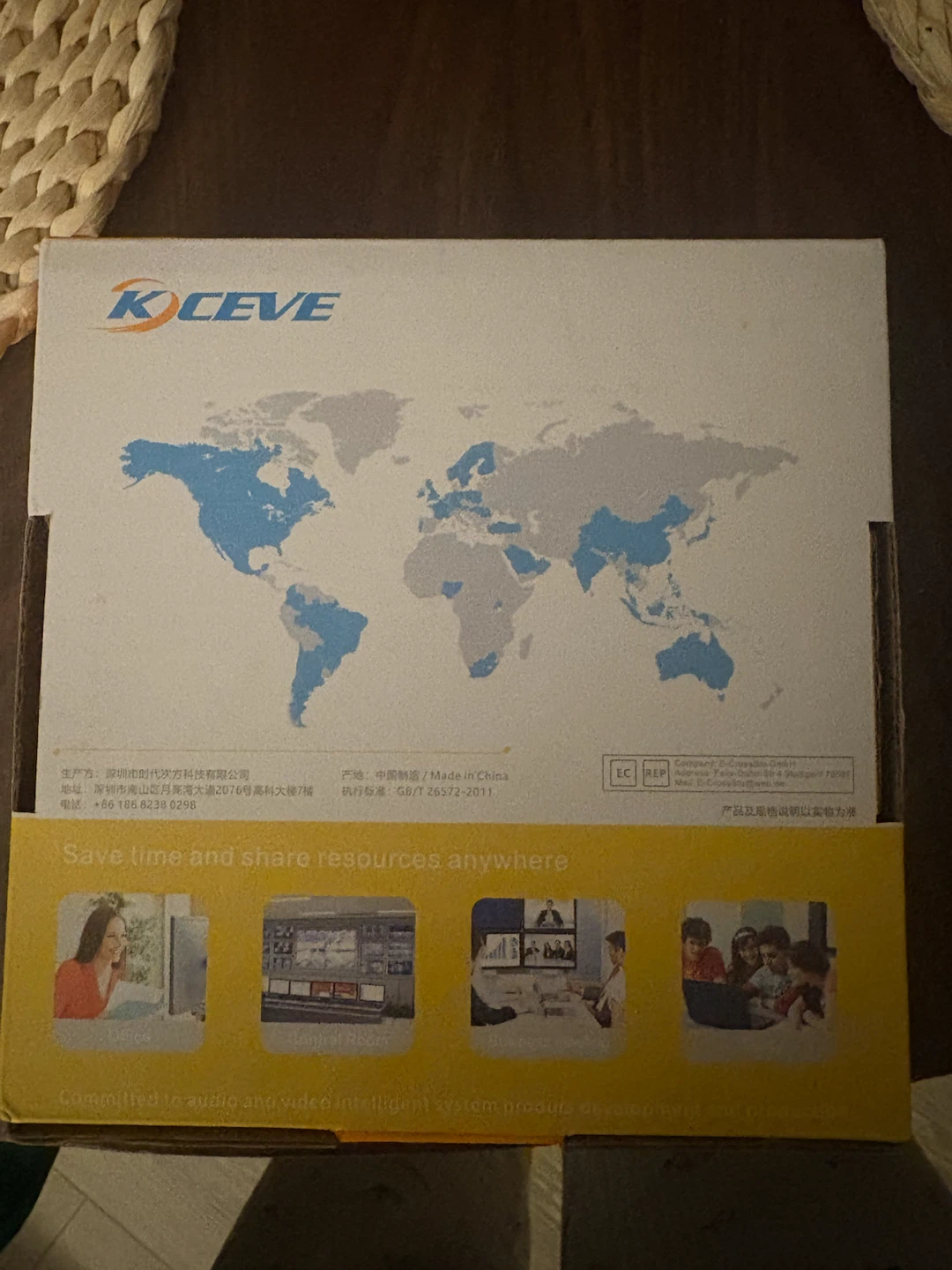 KCEVE USB-C Switch - photo 3