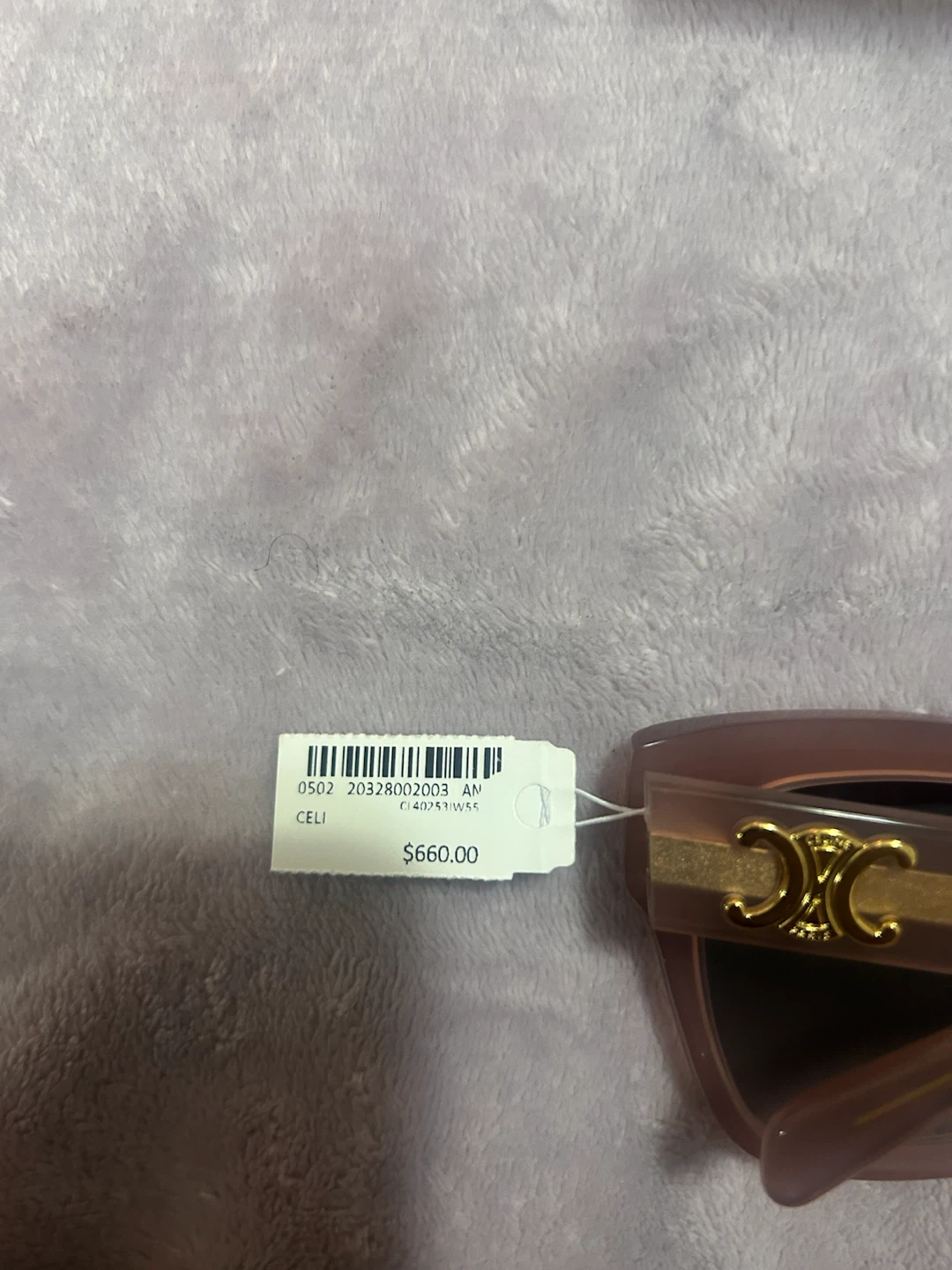 Celine Brown Sunglasses - photo 5