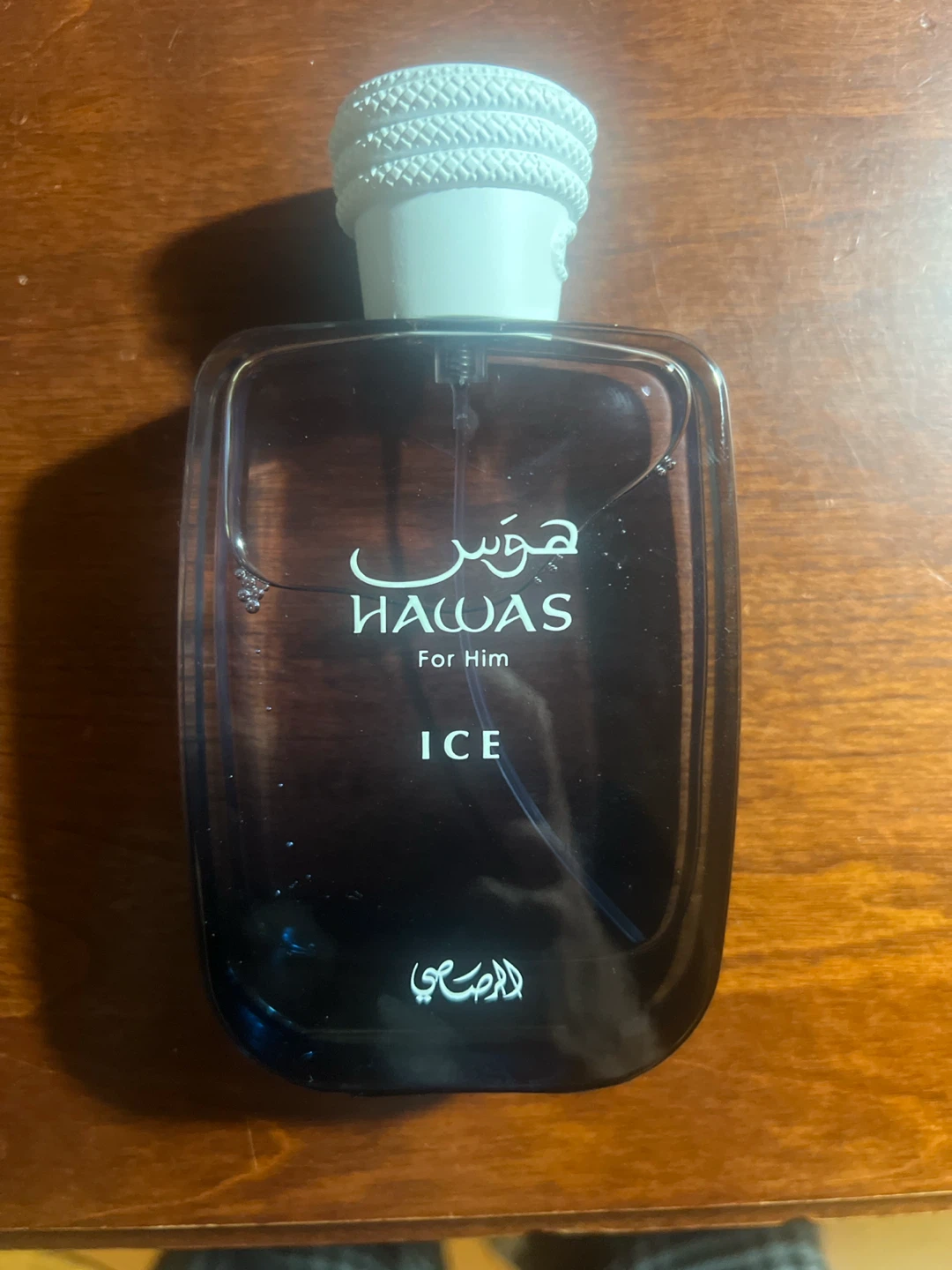 Rasasi Hawas Ice For Him Eau De Parfum