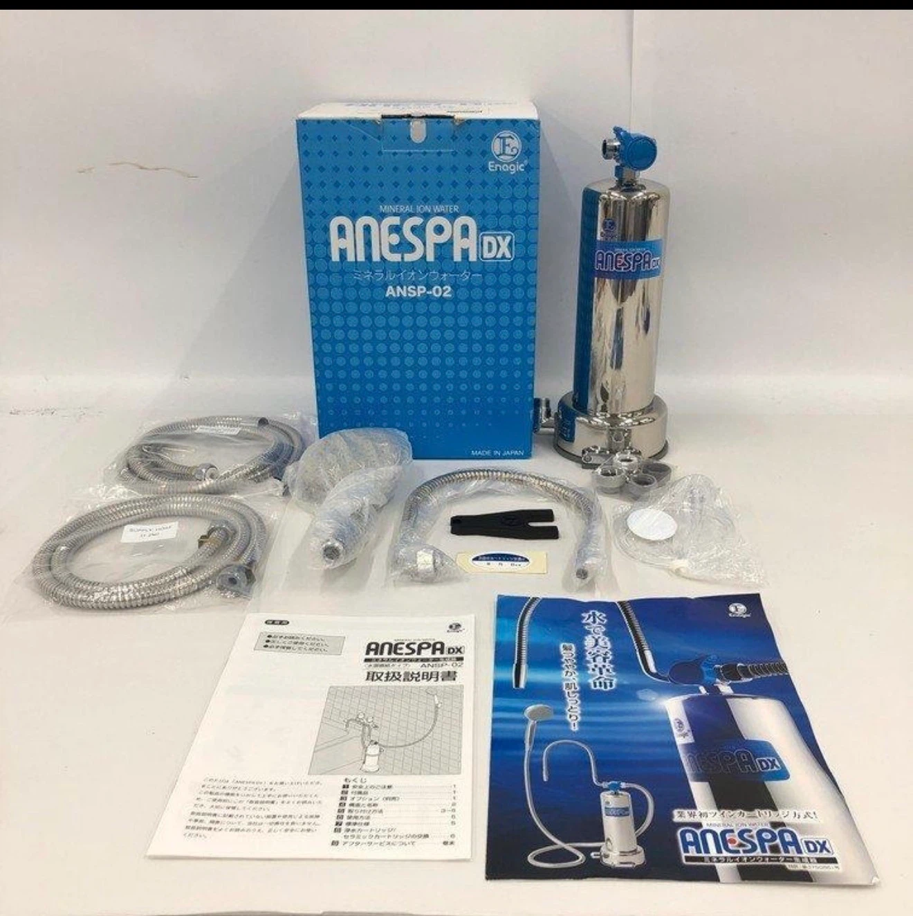 Enagic Anespa DX Mineral Ion Shower Water System