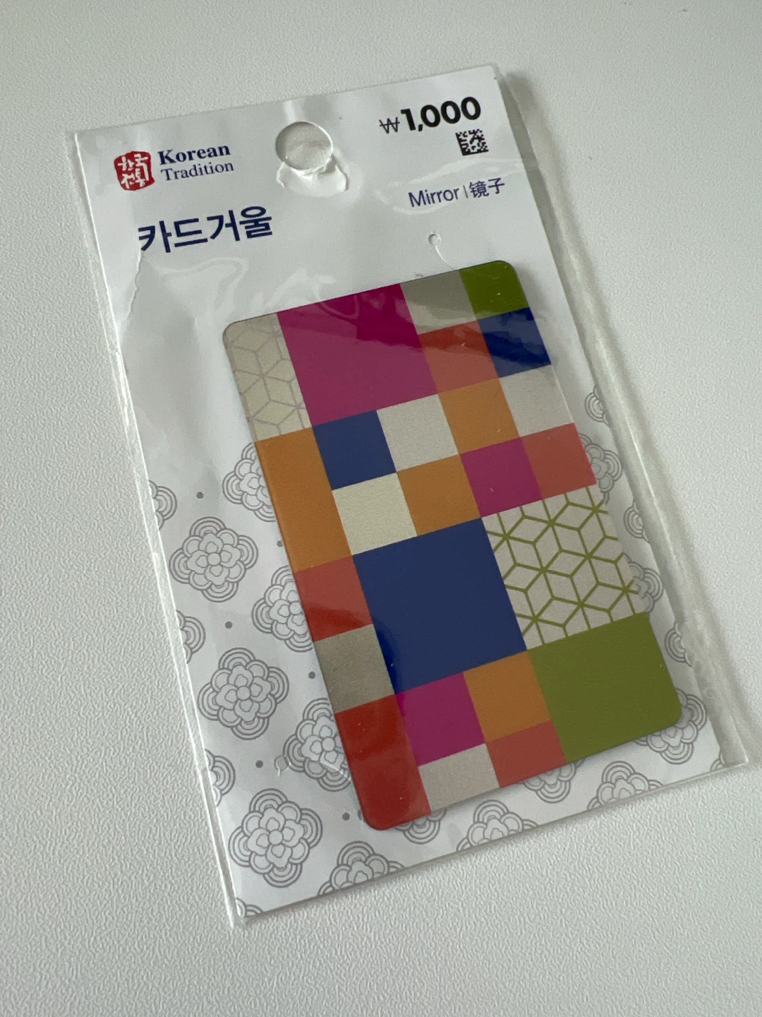 Pocket mirror card new sealed