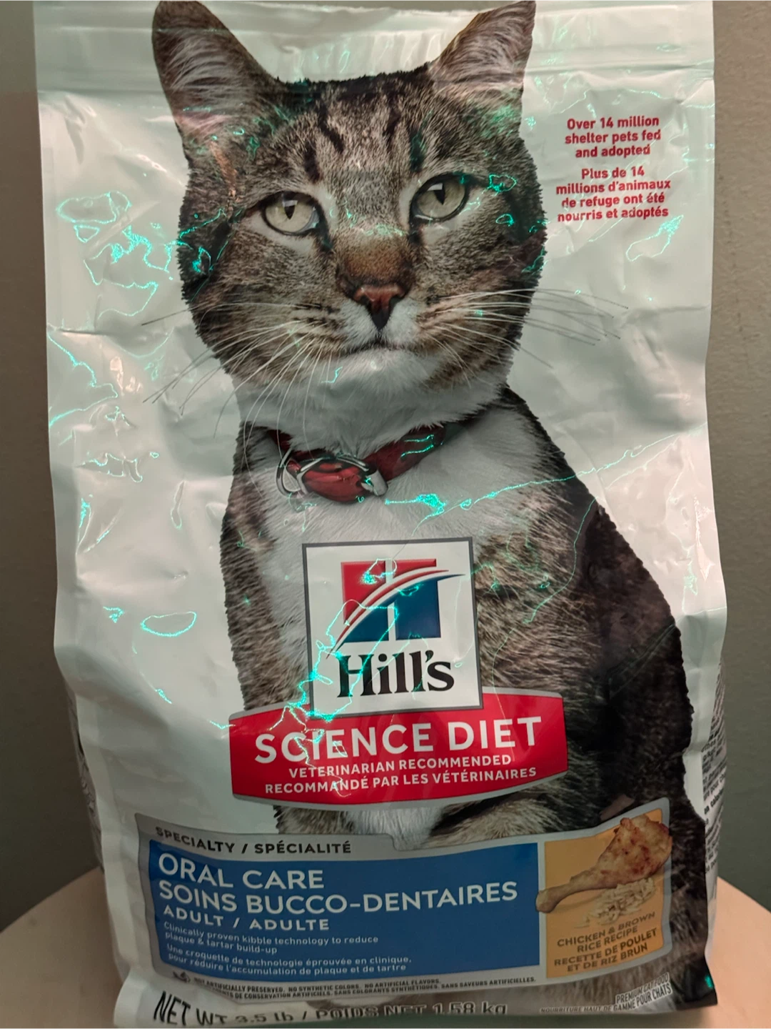 Hill's Science Diet Oral Care Cat Food - photo 2