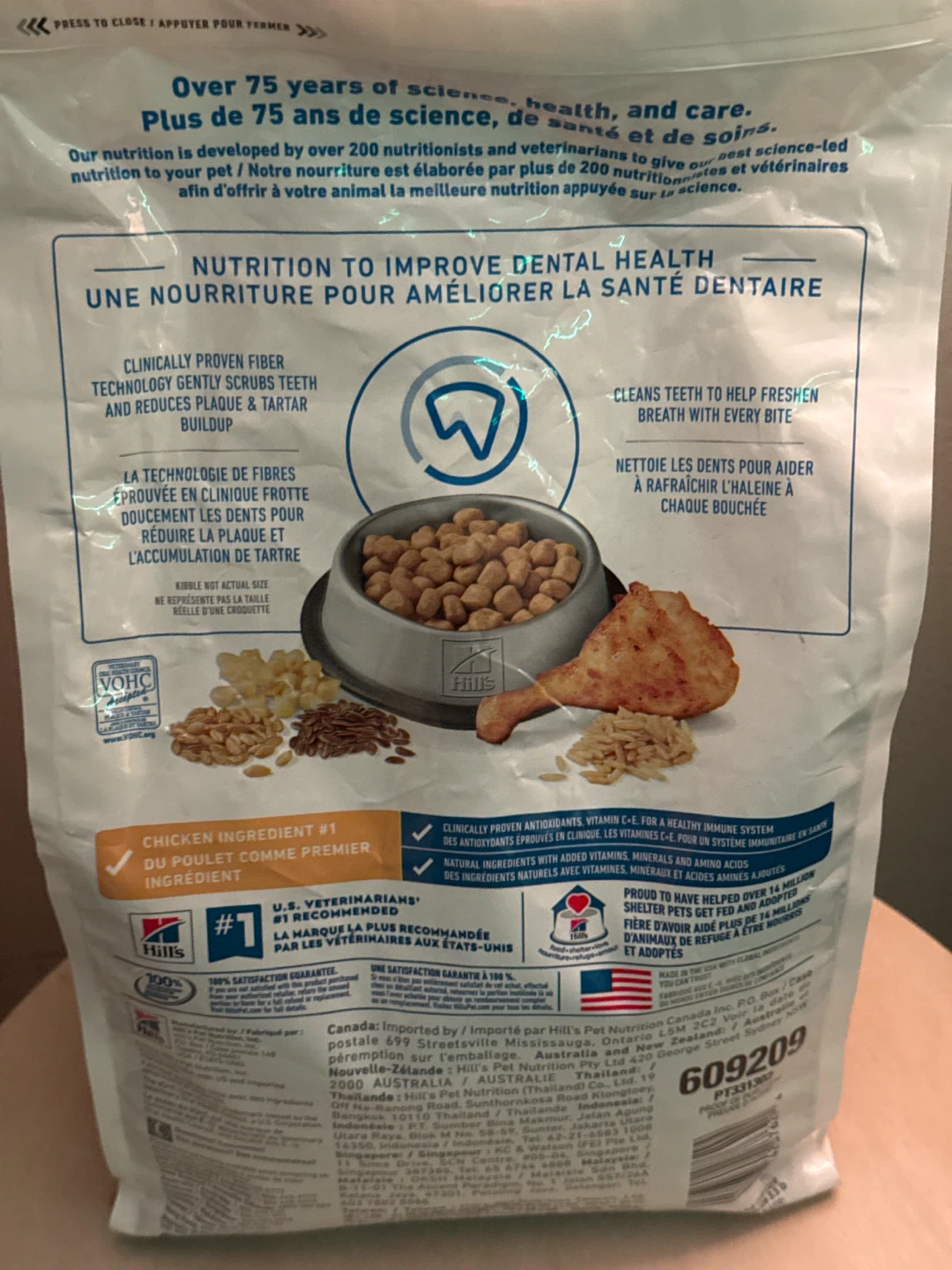 Hill's Science Diet Oral Care Cat Food - photo 4