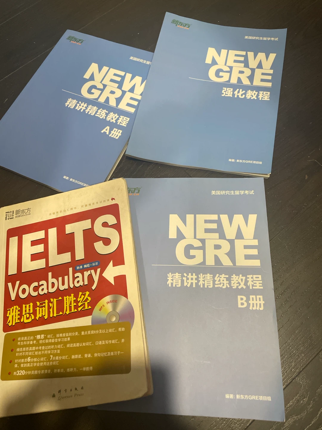 New GRE & IELTS Vocabulary Books