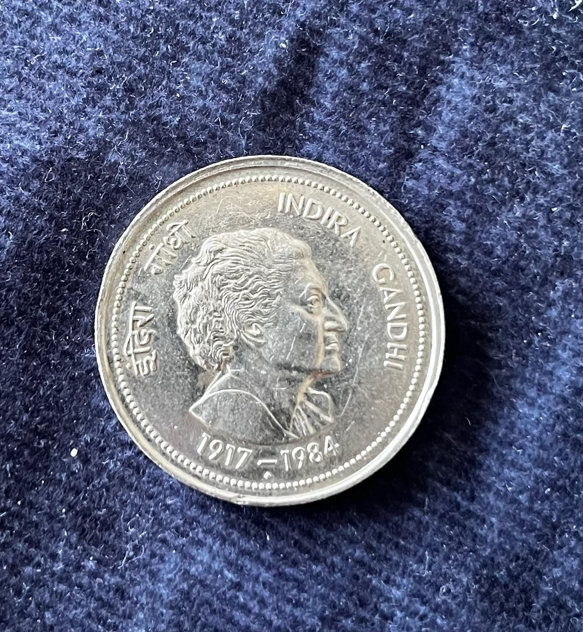 5 Rupees Coin Indira Gandhi 1917-1984