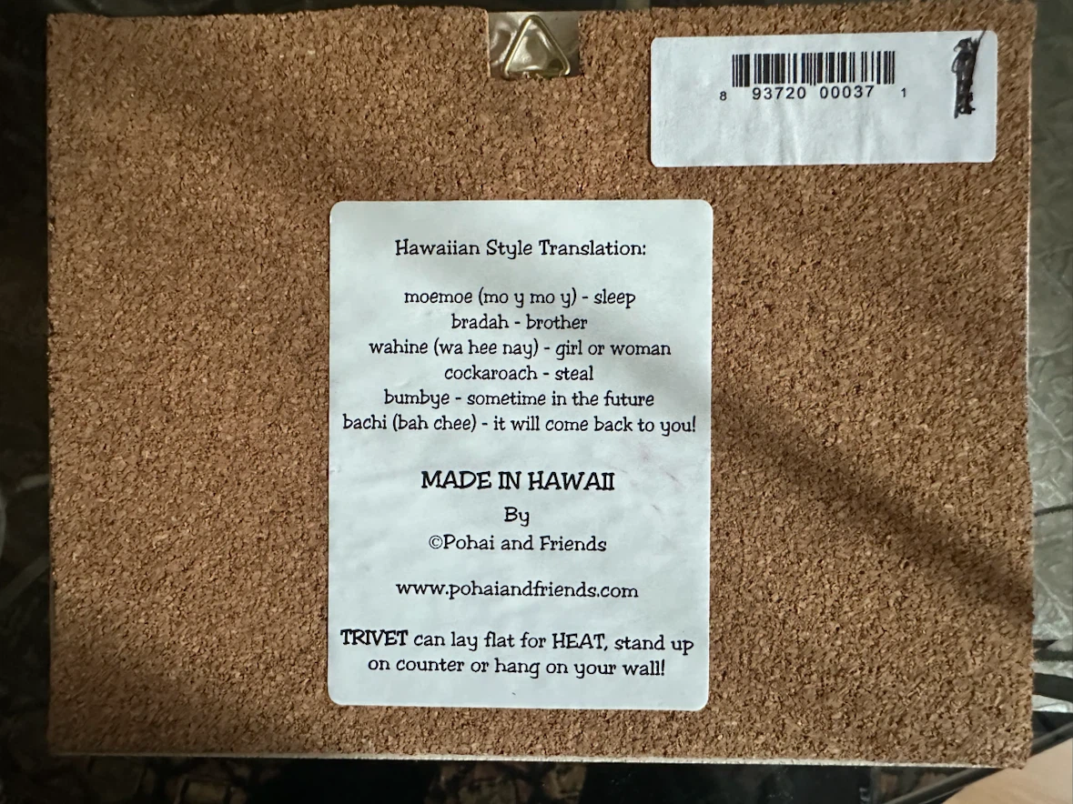 Da Pidgin Ten Commandments Hawaiian Style Wall Decor - photo 2