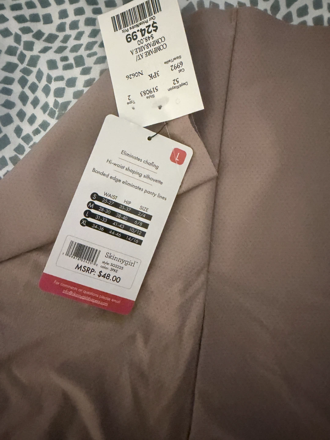 Skinnygirl Women's Shaping Shorts - photo 2