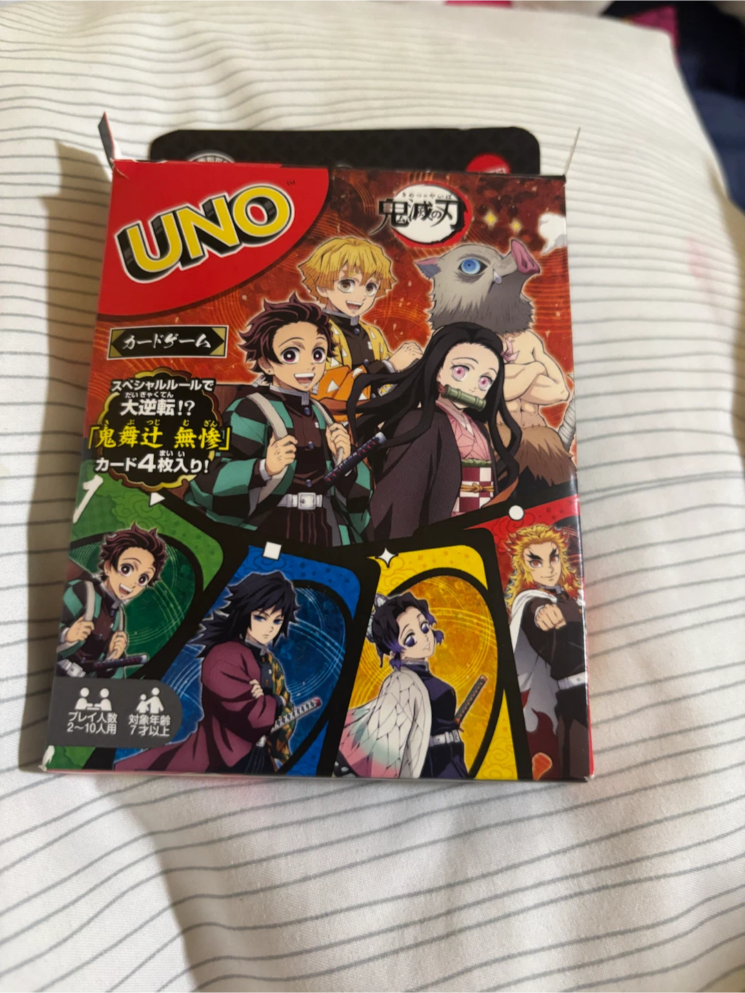 Demon slayer uno