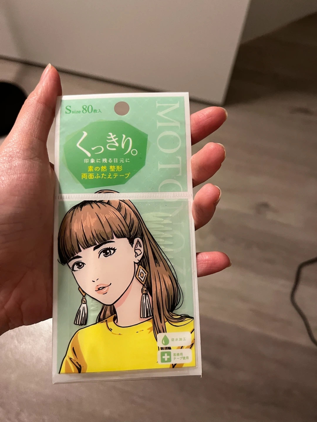 Double Eyelid Tape