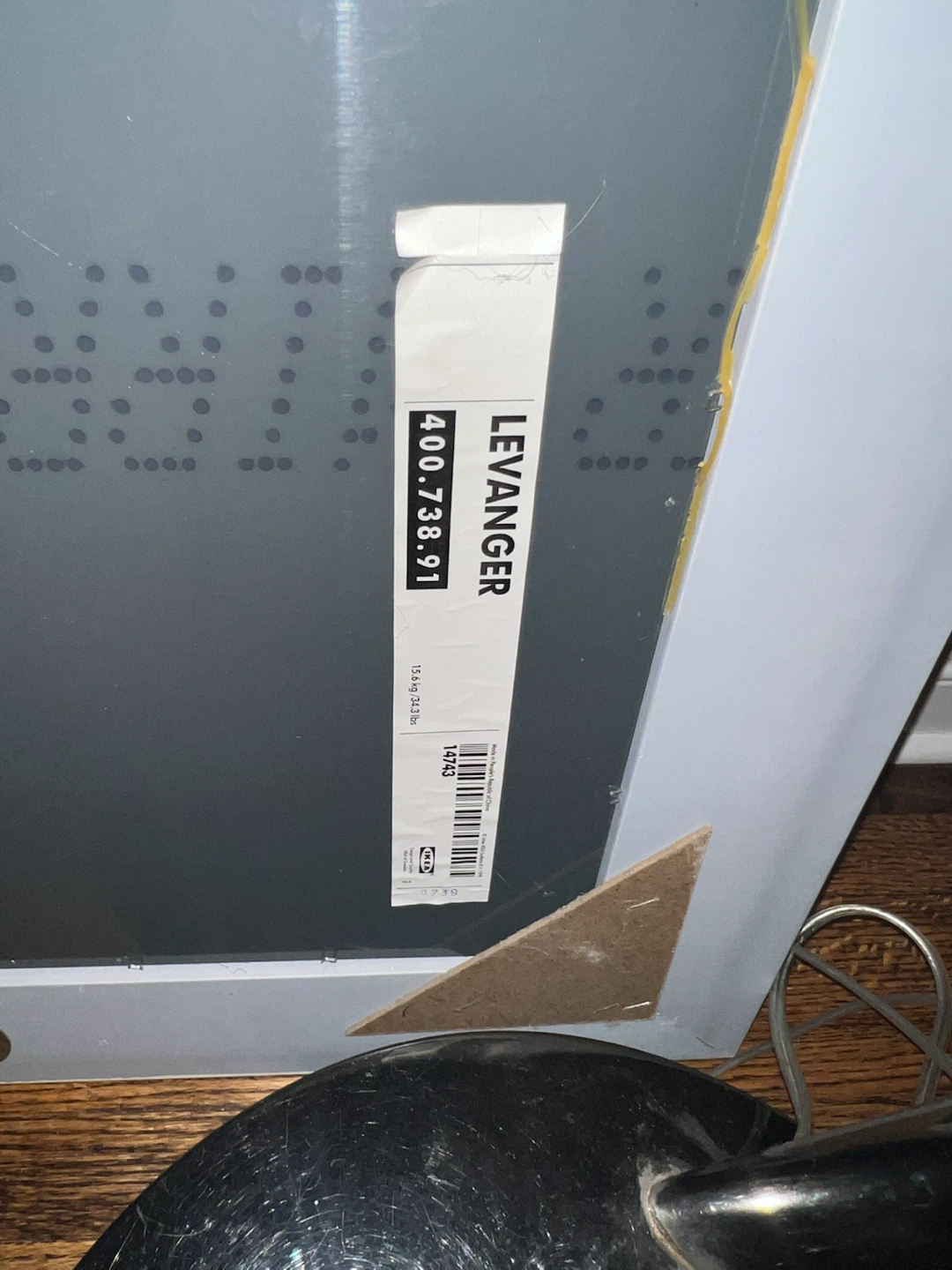 IKEA LEVANGER mirror - photo 2